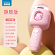 升級早教故事機寶寶話(huà)筒麥克風(fēng)一體兒童音響益智玩具禮物 ToFu貓智能美聲DSP麗聲降噪小夜燈