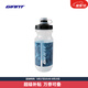 捷安特PROPEL系列專業(yè)自行車水壺山地公路戶外騎行運(yùn)動(dòng)水壺食品材質(zhì) 深湖藍(lán) 600CC