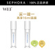 蔚藍之美（Wei Beauty） 沁蓮瑩潤強韌乳液舒緩修護瑩潤護膚 生日禮物送女友 乳液100ml
