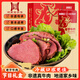 周家口老于牛肉傳統(tǒng)醬鹵熟牛肉河南周口即食零食特產(chǎn)節(jié)日禮盒130克x6袋