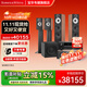 寶華韋?。˙&W）603 S3 5.1家庭影院 電視音響音箱套裝落地箱書(shū)架箱 杜比音效 全國免費上門(mén)安裝 603 S3 5.1+X2800