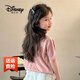 迪士尼（Disney）女童針織衫短袖夏季新款薄款冰絲韓版女孩公主風(fēng)鏤空小清新打底衫 粉紅色 110