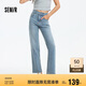 森馬（Semir）森柔牛仔|商場(chǎng)同款牛仔褲女半松緊腰夏季2025直筒褲103325124002