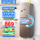 華凌美的冰箱出品三門(mén)213L家用小型冰箱冰箱節能低音三門(mén)三開(kāi)門(mén)租房冷凍冷藏家用小冰箱BCD-213TH BCD-213TH