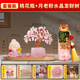 知美人月老水晶樹(shù)粉色擺件辦公室客廳玄關(guān)招臥室桃花七夕情人節(jié)禮物朋友 【套餐】桃花瓶+月老粉水晶發(fā)財(cái)樹(shù) 【祈愿發(fā)出】