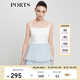 PORTS寶姿春季女裝新品吊帶連衣裙撞色拼接SV8D026QWB005 米白 M (6)