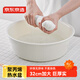 京東京造巨厚實(shí)安心pro系列臉盆 加厚塑料盆泡腳盆洗衣盆 32cm