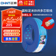 正泰（CHNT）電線(xiàn)電纜BVR1.5平方家裝照明用銅芯家用電線(xiàn)多芯多股100米藍色