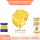 金至尊（3D-GOLD)福澤鴻運足金999戒指龍福澤天黃金戒指復(fù)古活口方戒男戒禮物計價 龍福-金重13.9克多退少補RL25023124