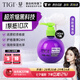 TIGI彈力素卷發(fā)打理神器保濕護卷防毛躁燙發(fā)護發(fā)素定型240ml寶貝蛋