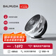 巴慕達(dá)（BALMUDA）空氣循環(huán)扇直流變頻遙控電風(fēng)扇臺(tái)式家用小型風(fēng)扇節(jié)能靜音臥室桌面排風(fēng)換氣趴地扇 EGF-3390-WK