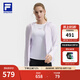 FILA 斐樂(lè )官方女士針織連帽外套2025夏新款健身運動(dòng)涼感防曬上衣 仙霞紫-VT M 165/84A/M