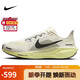 耐克NIKE男跑步鞋飛馬41 PEGASUS 41運動(dòng)鞋FD2722-109淺綠41