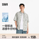 森馬（Semir）森柔牛仔|商場(chǎng)同款牛仔襯衫男2025夏季短袖襯衣涼感103325104101