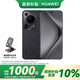華為（HUAWEI）Pura70Ultra 星芒黑 12GB+512GB 超聚光伸縮攝像頭 超高速風(fēng)馳閃拍華為P70智能手機(jī)