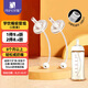 安配通用學(xué)飲嘴吸管 8個(gè)月以上 2支裝（適合貝親 好孩子等多種奶瓶）