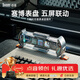 Divoom點音時光之門任意屏電競桌搭擺件科技感桌面布置氛圍燈DIY屏擬輝光管電子時鐘男生生日禮物