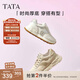 他她（TATA）云朵泡芙厚底慢跑鞋女休閑運動(dòng)鞋女老爹鞋秋WPC06CM4 杏/金（波紋款） 38