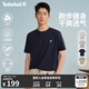 添柏嵐（Timberland）官方男女同款快干涼感短袖T恤新輕量寬松A66CK A66CK433/深寶石藍(lán) M