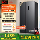 TCL 620升對開(kāi)門(mén)雙開(kāi)門(mén)超大容量冰箱雙變頻一級能效風(fēng)冷無(wú)霜國家補貼20%超薄家用電冰箱BCD-620WEPF1