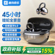 酷狗【音樂(lè)金榜】6.0藍(lán)牙耳機(jī)耳夾式骨傳導(dǎo)概念無(wú)線不入耳運(yùn)動(dòng)跑步降噪續(xù)航開(kāi)放掛耳適用蘋(píng)果華為KG300