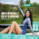 TOSWIM拓勝分體泳衣女長袖保暖顯瘦溫泉游泳衣女兩件套 電光謎語XL
