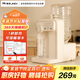 JMEY即熱式飲水機(jī)家用 上置式桶裝水飲水機(jī) 臺(tái)式桌面小型客廳直飲水機(jī) 速熱電熱水壺?zé)畨豗3桶裝水 3.5L -Y3桶裝水伴侶【搭配使用 5L水通用】