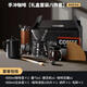 PAKCHOICE手沖咖啡壺套裝手磨咖啡機手沖咖啡套裝家用手磨咖啡器具禮盒裝