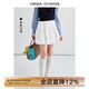 VEGA CHANG高腰半身裙女2025年夏季新款優(yōu)雅雙層花邊蓬松蛋糕裙顯瘦a字短裙 芭蕾白 M