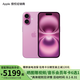 Apple/蘋果 iPhone 16  支持移動聯(lián)通電信5G 全網(wǎng)通 雙卡雙待手機 粉色 256GB 白條24期分期免息【熱銷】