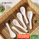 廣意 小勺子食堂調(diào)羹三彎匙湯勺餐勺飯勺湯匙密胺6支裝GY8893
