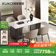 顧家家居（KUKA）奢石天然大理石餐桌椅飯桌PT7183T【藍(lán)水晶】1.6M方桌+松鼠皮椅4