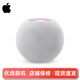 Apple蘋果 HomePod一代/二代/mini 無線智能音響/音箱 藍(lán)牙音響/音箱 智能家居 二手音箱 HomePod mini 白色 8新