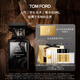 TOM FORD珍華烏木50ML TF香水烏木沉香 生日禮物女送女友送男友