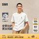 森馬（Semir）史努比系列短袖T恤男純棉半袖印花刺繡情侶裝秋季上衣寬松潮 本白10101 L