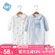 舒貝怡2件裝嬰兒衣服新生兒連體衣兒童哈衣寶寶純棉爬爬服春秋款藍 80CM