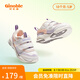 基諾浦（ginoble）學(xué)步鞋 春季1-5歲男女寶寶軟底小童鞋機(jī)能鞋耐磨春秋款GW1289 白色/紫色/粉色 24 150mm 腳長(zhǎng)14.6-15.5cm