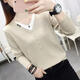 珞妮假兩件毛衣針織衫女2025秋冬新款韓版V領(lǐng)長(cháng)袖寬松百搭打底衫上衣 杏色 M 建議96-105斤
