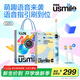 usmile笑容加兒童電動(dòng)牙刷 數(shù)字牙刷Q20 生日禮物 適用3-15歲寶寶 小學(xué)生智能藍(lán)牙APP引導(dǎo) 開(kāi)學(xué)禮物 Q20奇幻藍(lán)【藍(lán)牙+音樂(lè)陪伴】