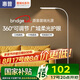 惠普落地?zé)糇o(hù)眼燈客廳臥室兒童學(xué)習(xí)閱讀床頭氛圍臺(tái)燈鋼琴燈立式大路燈