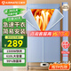 艾美特（AIRMATE）【折疊收納】烘干機家用干衣機烘衣機暖風機610L雙層大容量嬰兒衣物消毒機定時小型風干機 HG15-K9