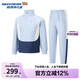 Skechers斯凱奇舒享運(yùn)動(dòng)系列兒童中大童套裝P325K008