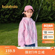 巴拉巴拉童裝女童外套兒童上衣2025春裝滿(mǎn)印防水大童連帽便服208125105002