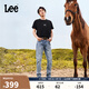 Lee涼涼褲25新品726中腰直筒淺藍(lán)色男涼感牛仔褲潮