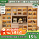 大葉和楓餐邊柜 白蠟木實(shí)木餐邊柜輕奢酒柜組合柜碗柜櫥柜間廳柜儲物柜 1.6米三門(mén)餐邊柜-不帶燈 規格