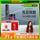 沙宣定型噴霧發(fā)膠噴霧套裝速挺300ml+發(fā)蠟50g