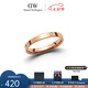 丹尼爾惠靈頓（DanielWellington）dw戒指 滿天星女男情侶戒指時尚對戒 七夕情人節(jié)禮物送女友送男友 Stones RG 54 DW00400223