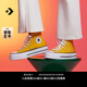 匡威（Converse）官方 All Star Lift春上新女高幫帆布經(jīng)典厚底鞋A06506C A06506C 37