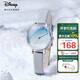 迪士尼（Disney）手表女簡(jiǎn)約氣質(zhì)ins風(fēng)防水極簡(jiǎn)風(fēng)滿天星高中生中學(xué)生手表女生開(kāi)學(xué)