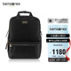 新秀麗（Samsonite）商務(wù)通勤雙肩包電腦包15.6英寸女背包大容量大開(kāi)口NO0 禮物